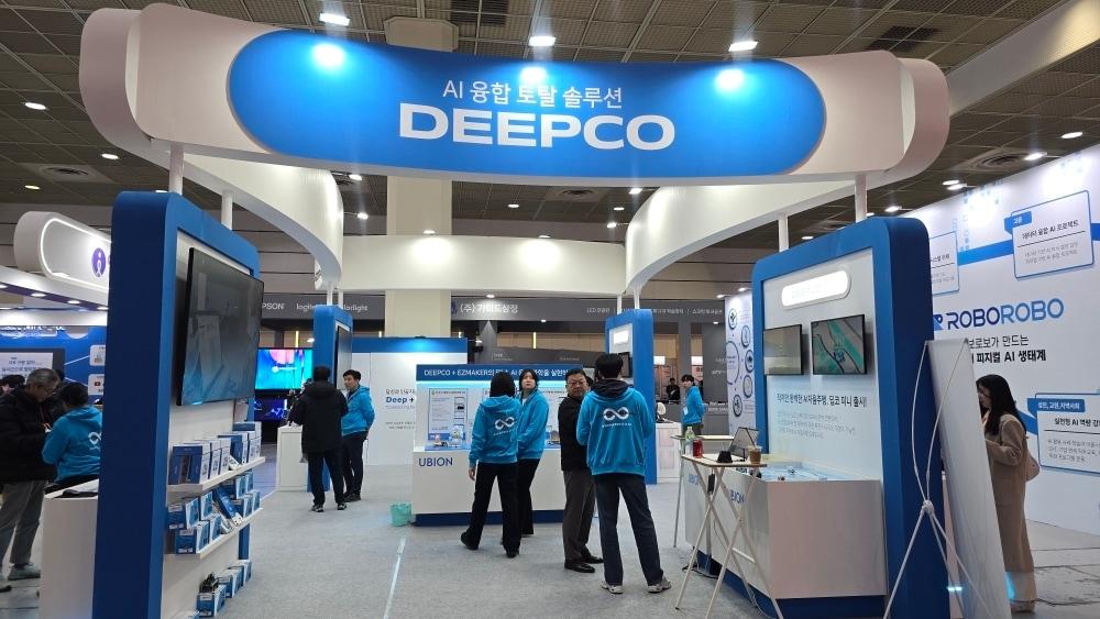 본문 이미지 - 사진=유비온 제공