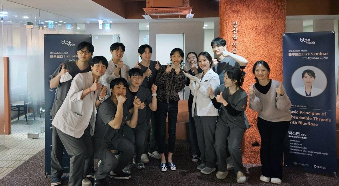 본문 이미지 - 휴젤이 의료진을 대상으로 '블루로즈' 교육 프로그램을 진행했다. (휴젤 제공)