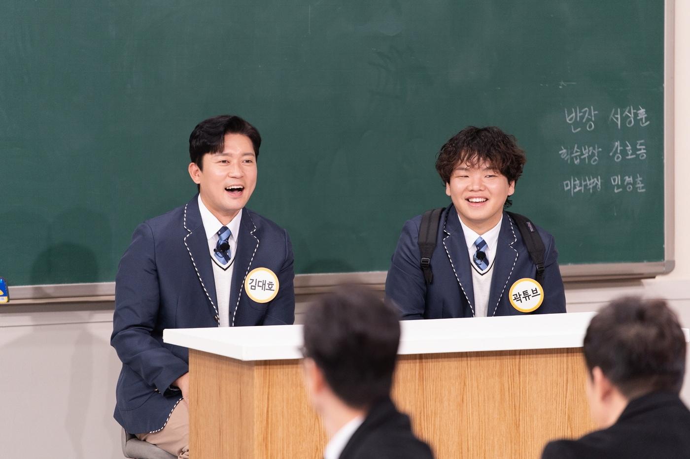 본문 이미지 - JTBC