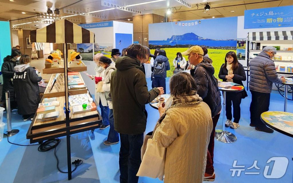 본문 이미지 - 22일 일본 현지에서 열린 팝업 카페 '더 제주 포 시즌스(The Jeju Four Seasons) - 제주의 선물 인 후쿠오카'.(제주관광공사 제공, 재판매 및 DB 금지)