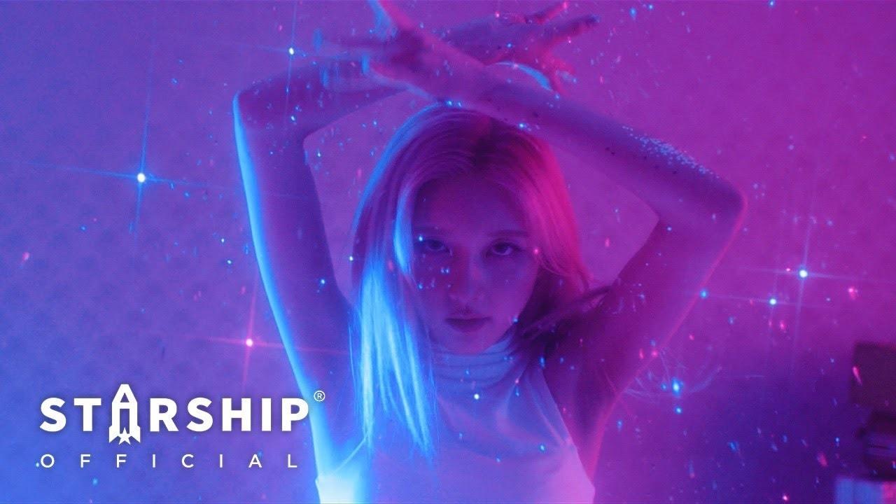 본문 이미지 - 스타쉽엔터테인먼트