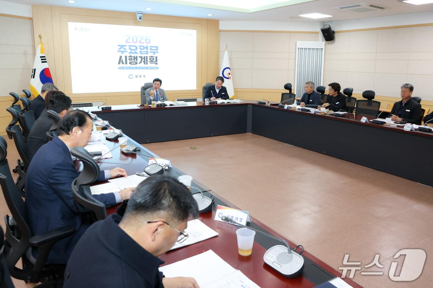 본문 이미지 - 광양시가 22~23일까지  '2026년 주요업무 시행계획 보고회'를 개최했다(광양시 제공)