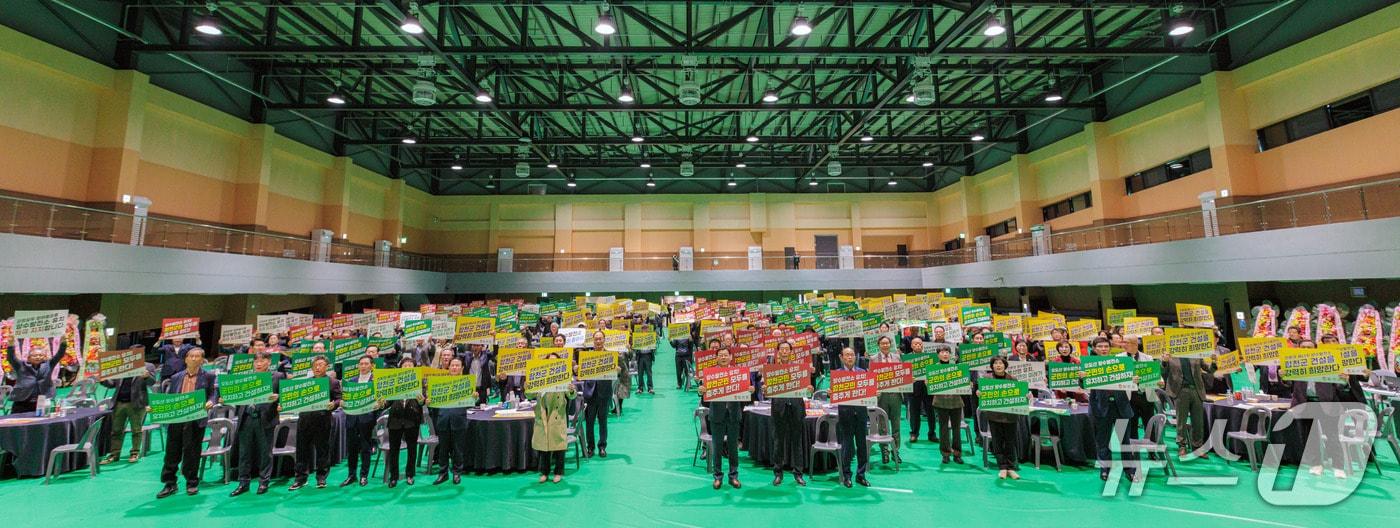 본문 이미지 - 합천군의 양수발전소 유치 결의대회(합천군 제공. 재판매 및 DB금지).