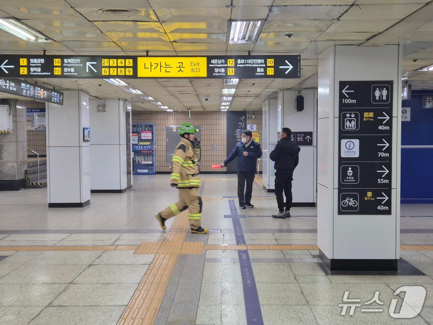 본문 이미지 - 독자 제공