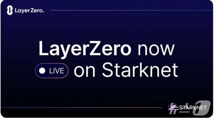 본문 이미지 - 스타크넷 X(구 트위터) 갈무리.