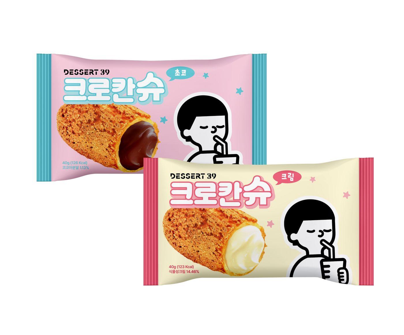 본문 이미지 - 사진=디저트39 제공