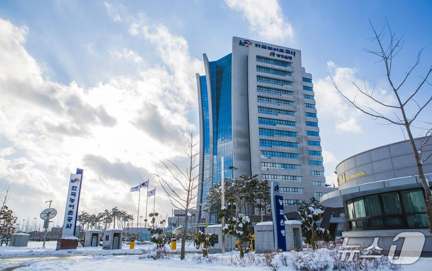 본문 이미지 - 한국농어촌공사.(공사 강원본부 제공, 재판매 및 DB금지)