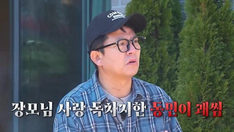 본문 이미지 - 채널S, SK브로드밴드