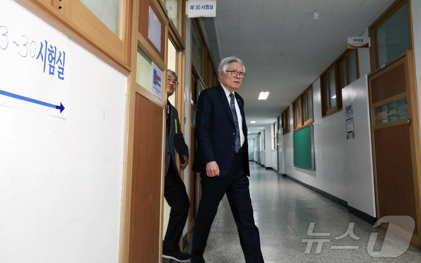 본문 이미지 - 최동석 인사혁신처장. (인사혁신처 제공. 재판매 및 DB 금지) 2026.1.23/뉴스1