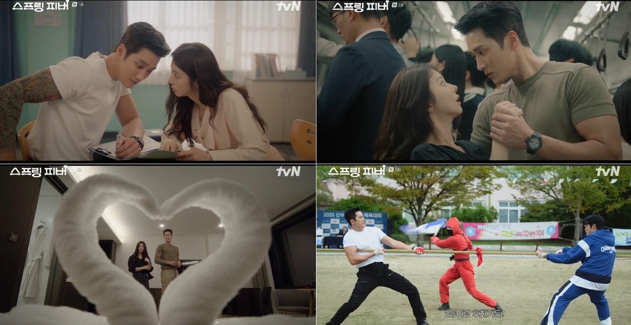 본문 이미지 - tvN