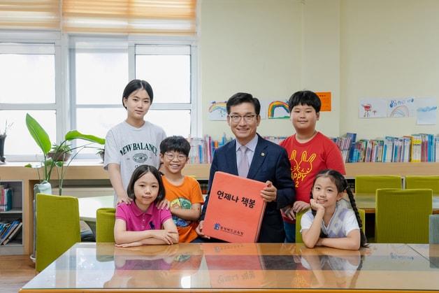 본문 이미지 - 언제나 책봄.(충북교육청 제공. 재판매 및 DB금지)/뉴스1