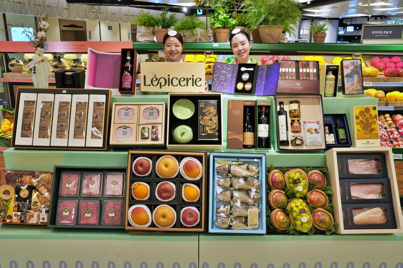 본문 이미지 - 롯데백화점은 26일부터 2월 15일까지 2026년 설 선물세트 본판매에 나선다.(롯데백화점제공)