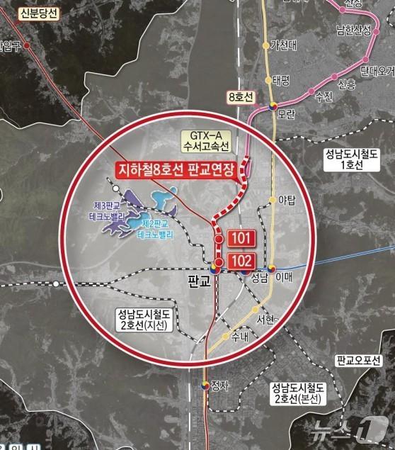 본문 이미지 - (성남시 제공. 재판매 및 DB금지)