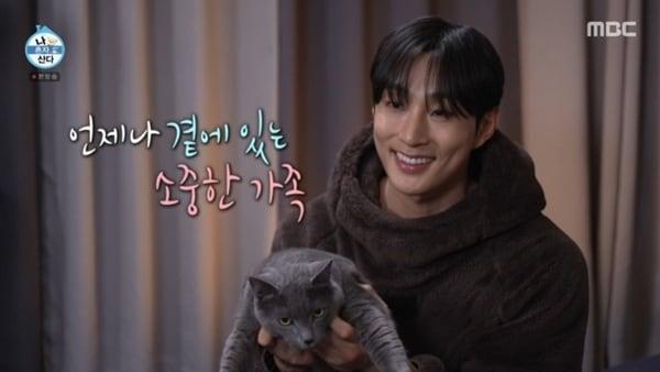 본문 이미지 - MBC '나 혼자 산다'