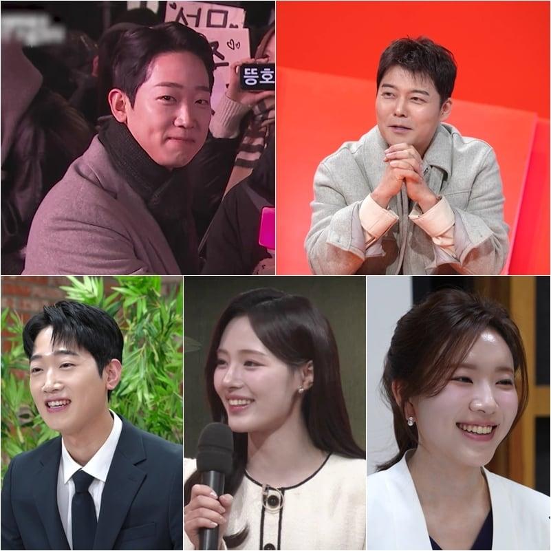 본문 이미지 - KBS 제공