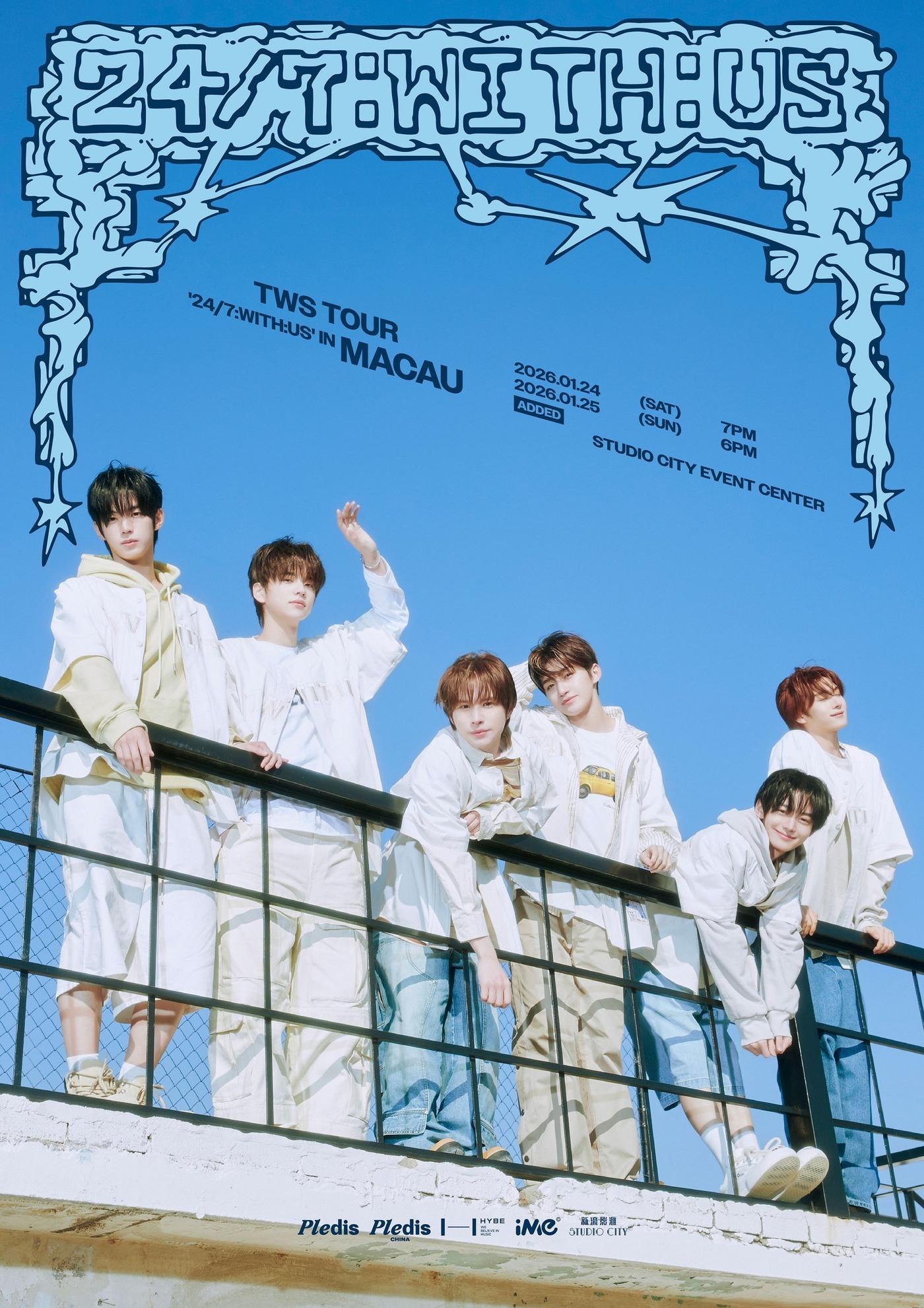 본문 이미지 - 사진제공=플레디스 엔터테인먼트