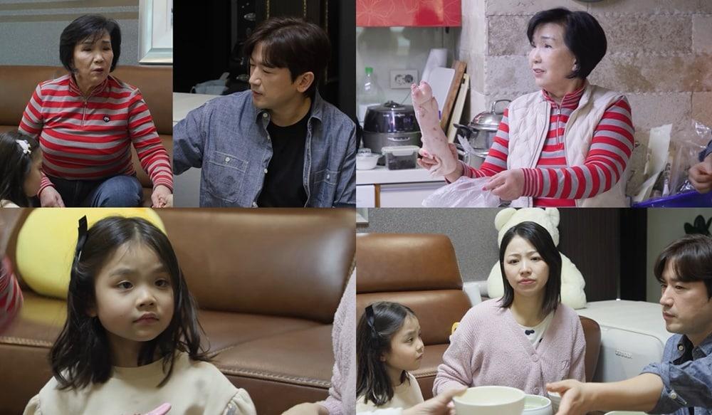 본문 이미지 - KBS 제공