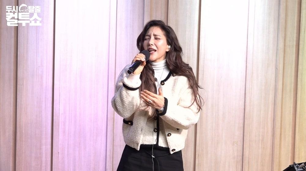 본문 이미지 - SBS 제공