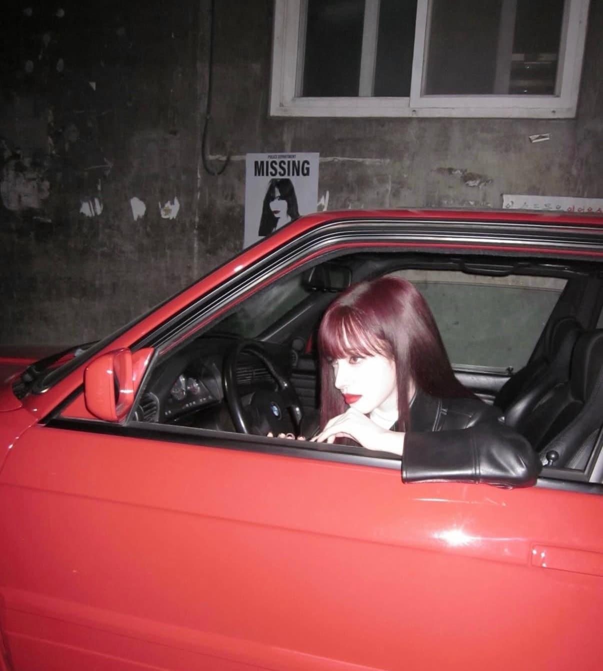 본문 이미지 - 아이브 리즈 SNS