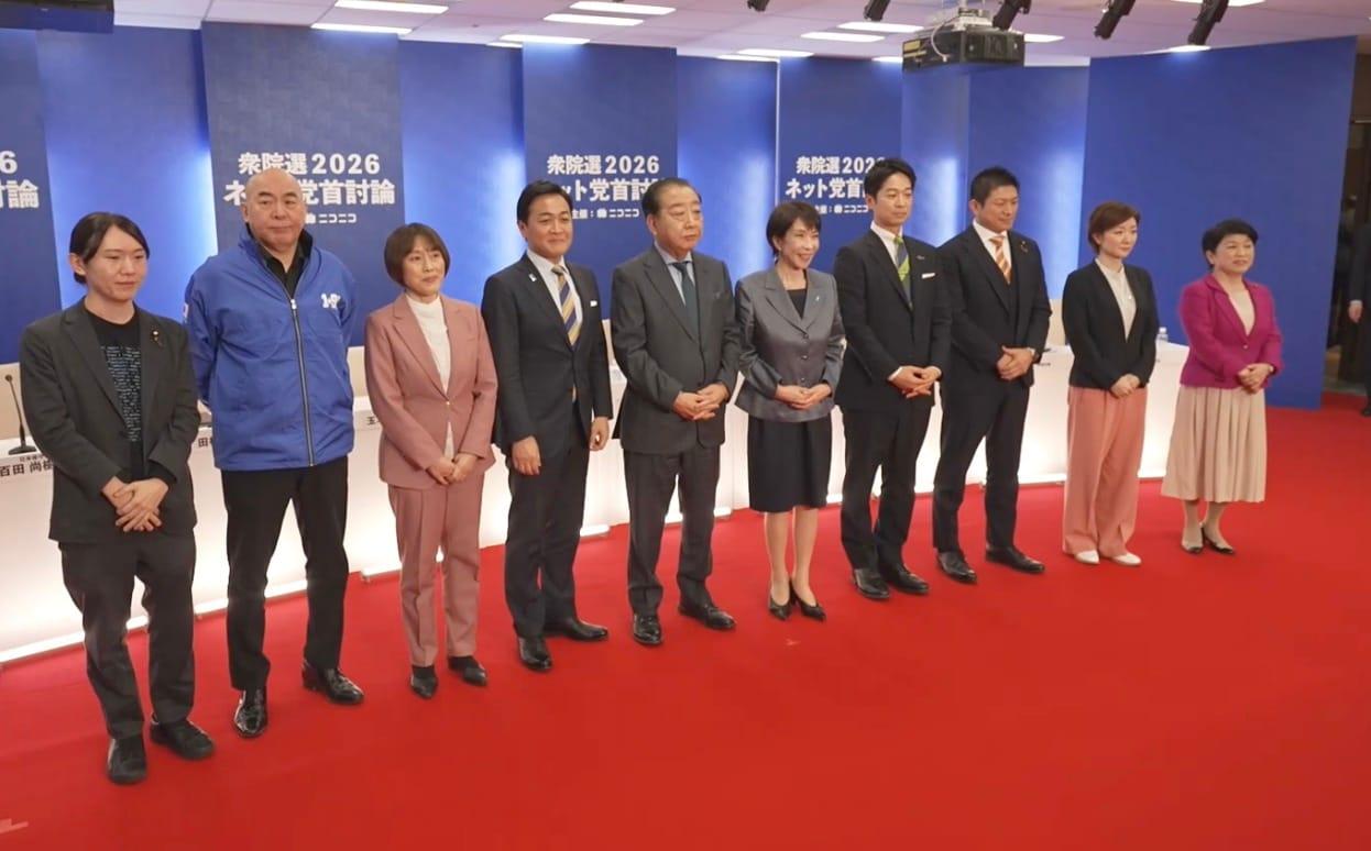 본문 이미지 - 24일 일본 인터넷 방송 플랫폼인 '니코니코 동화'를 통해 개최된 일본 주요 정당 당수 토론. (사진=니코니코 동화 갈무리)