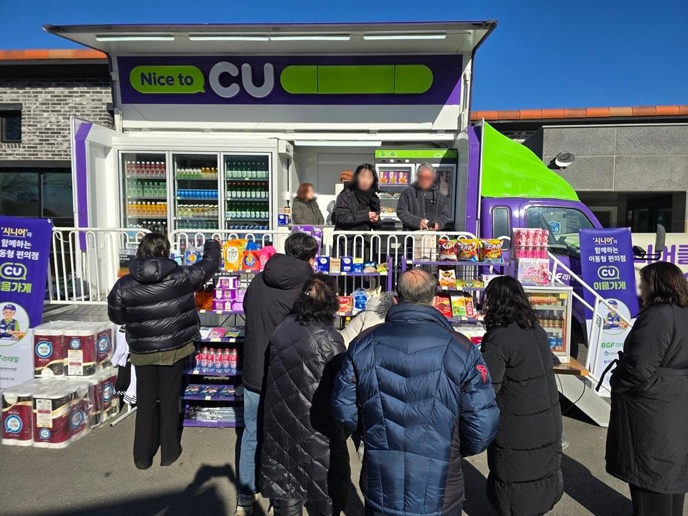 본문 이미지 - (BGF리테일 제공)