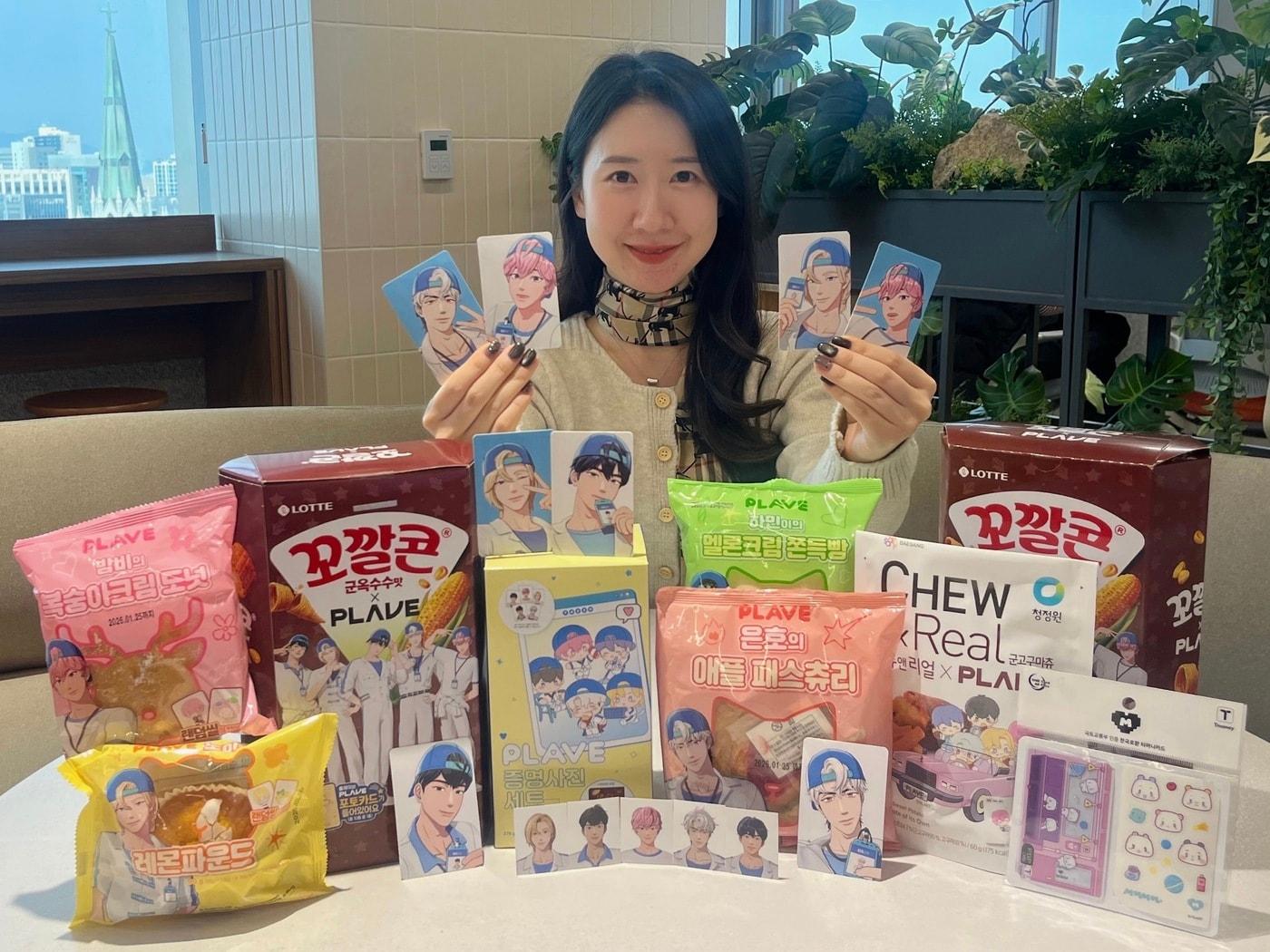 본문 이미지 - (GS리테일 제공)