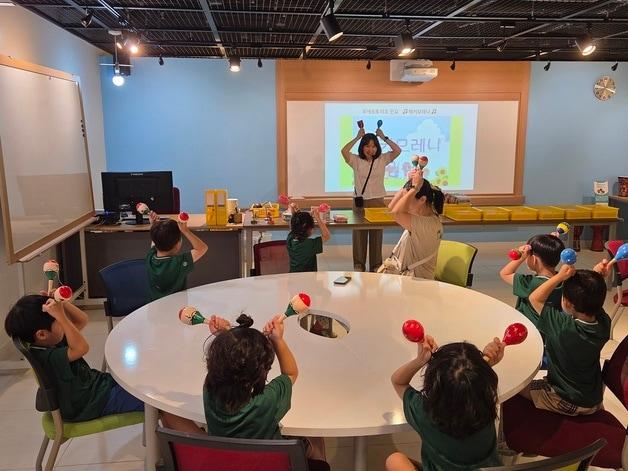 본문 이미지 - 충북국제교육원 다문화교육 전시체험관 관람투어.(충북교육청 제공. 재판매 및 DB금지)/뉴스1