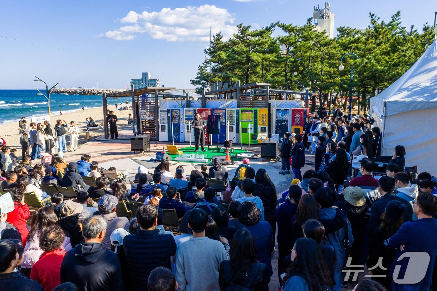 본문 이미지 - 강릉커피축제.(강릉시 제공. 재판매 및 DB금지)/뉴스1
