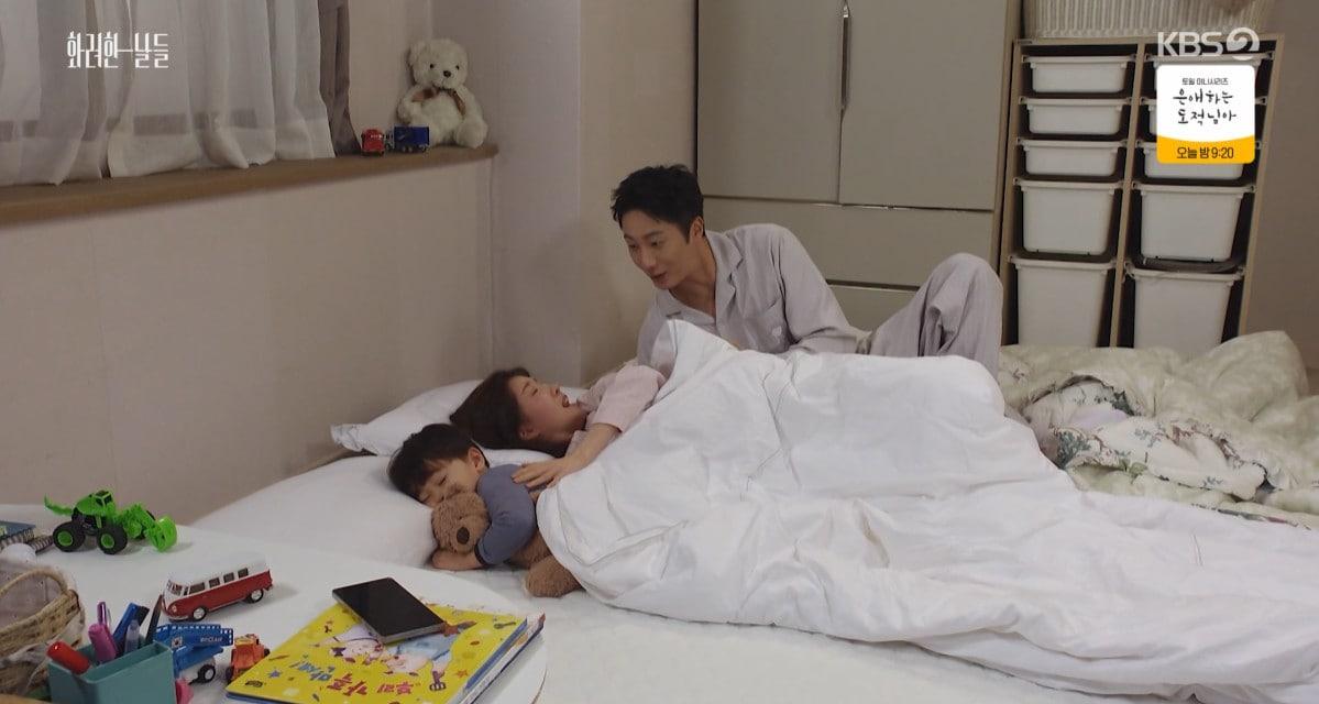 본문 이미지 - '화려한 날들' 방송 캡처