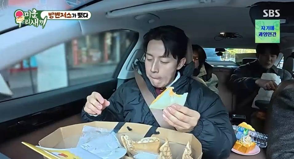 본문 이미지 - '미운 우리 새끼' 방송 캡처