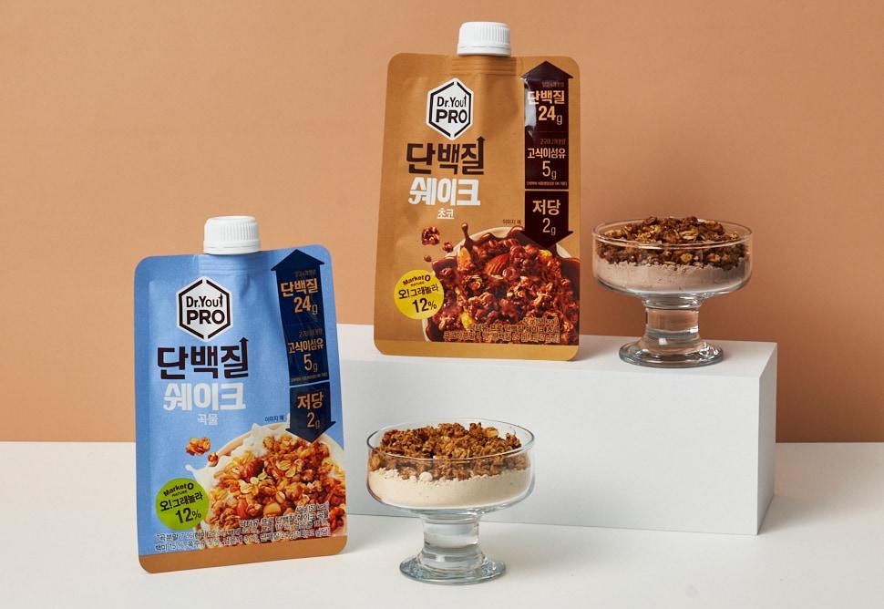 본문 이미지 - (오리온 제공)