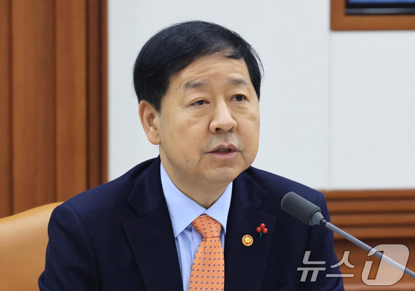 본문 이미지 - 구윤철 부총리 겸 재정경제부 장관이 26일 서울 종로구 정부서울청사에서 열린 대외경제장관회의에서 모두발언을 하고 있다. 2026.1.26/뉴스1 ⓒ News1 임세영 기자