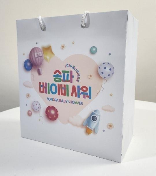 본문 이미지 - 송파베이비샤워(송파구 제공)