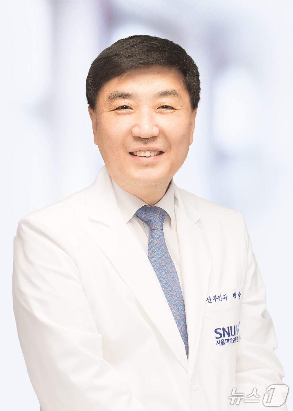본문 이미지 - 박중신 서울대병원 산부인과 교수(서울대병원 제공)