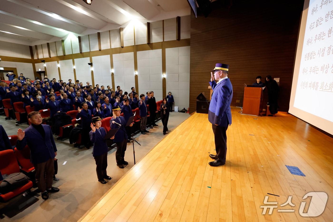 본문 이미지 - 결의대회 사진(서울교통공사 제공)
