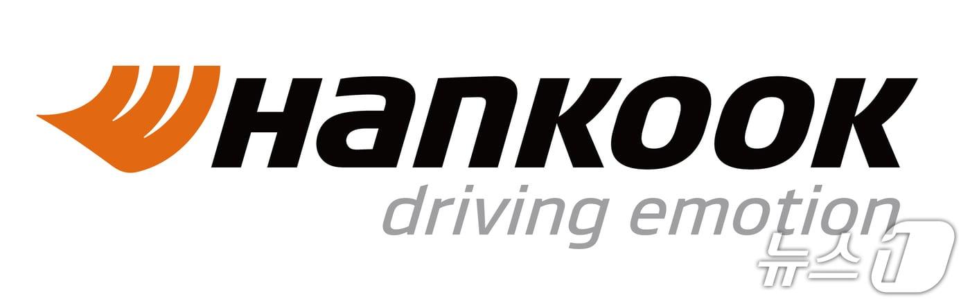본문 이미지 - 한국타이어