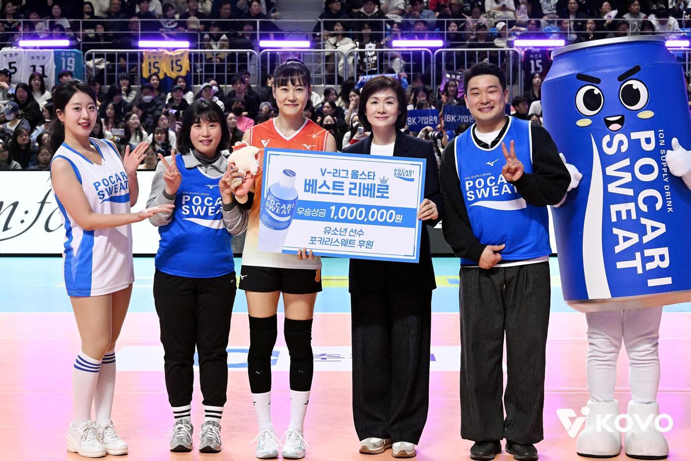 본문 이미지 - (동아오츠카 제공)