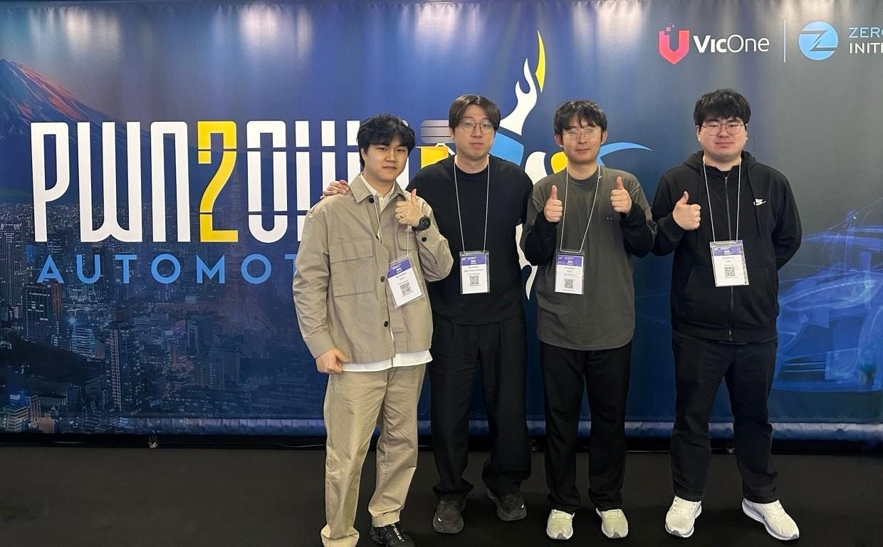 본문 이미지 - SK쉴더스 화이트해커 팀 EQST '폰투온 오토모티브 2026' 참가. 이달 21일부터 23일까지 일본 도쿄에서 진행됐다.(SK쉴더스 제공)