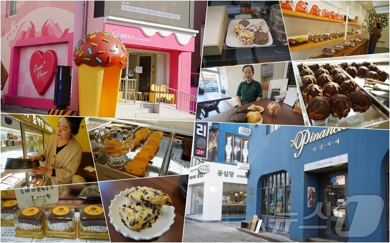 본문 이미지 - 해남읍 하루길 초콜릿거리 조성(해남군 제공. 재판매 및 DB금지) /뉴스1 