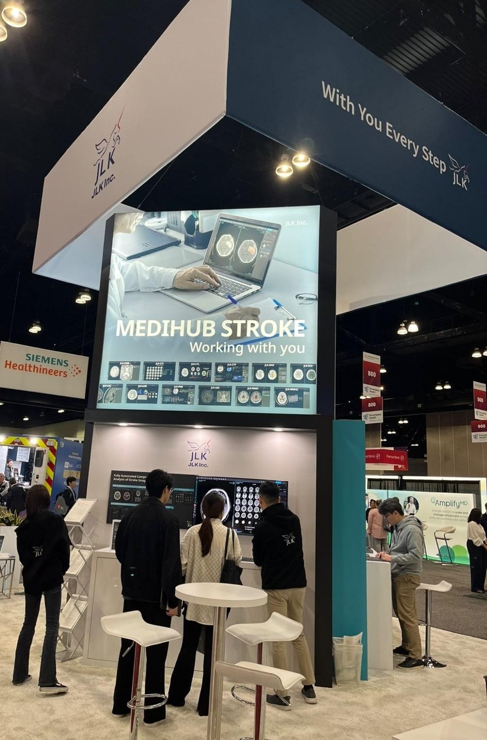 본문 이미지 - 제이엘케이 ISC 2026 참가. (제이엘케이 제공)