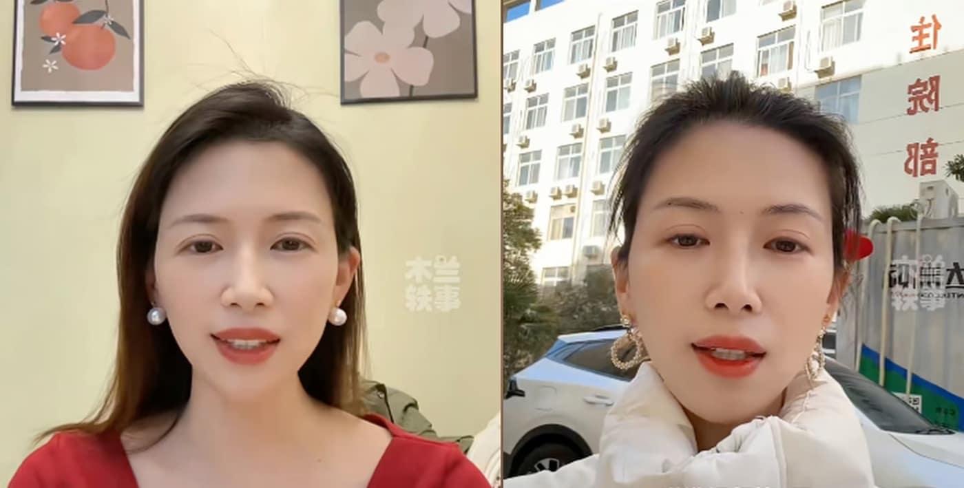 본문 이미지 - (SCMP 갈무리)