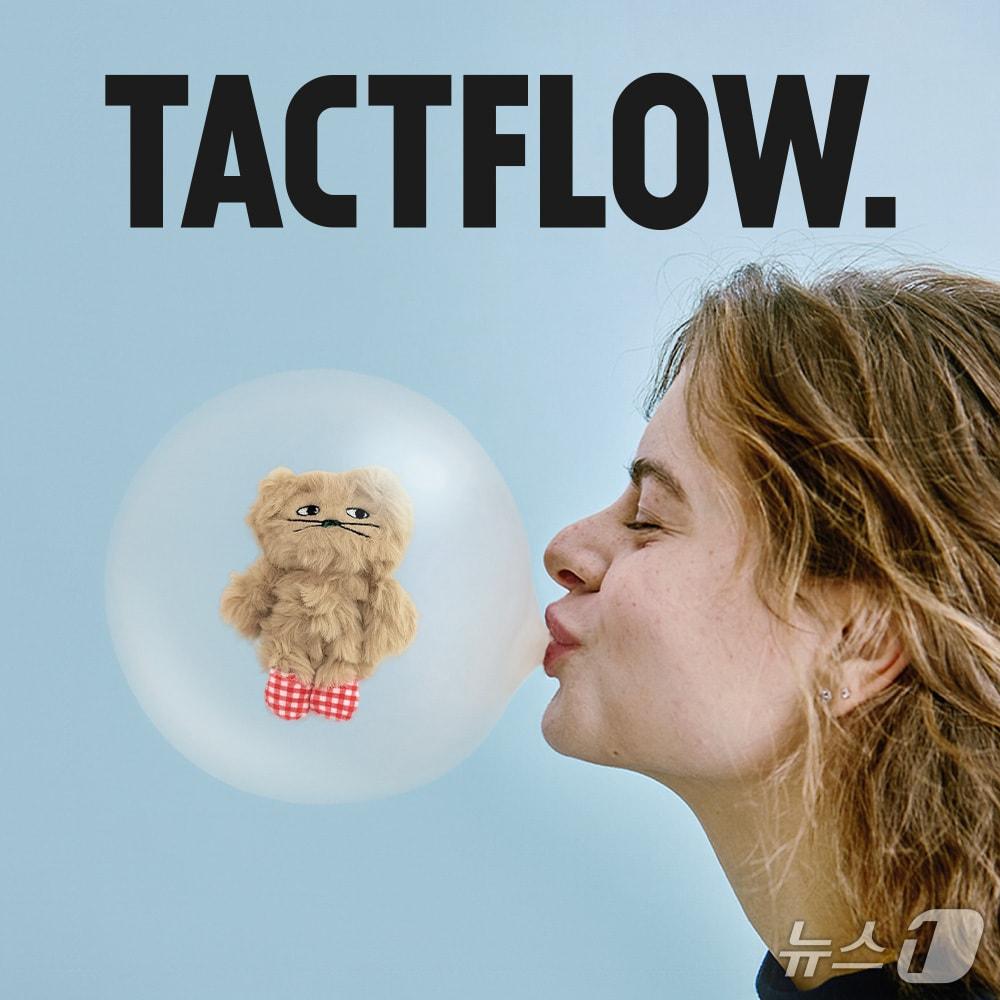 본문 이미지 - 포스터 이미지 (락앤락 제공)