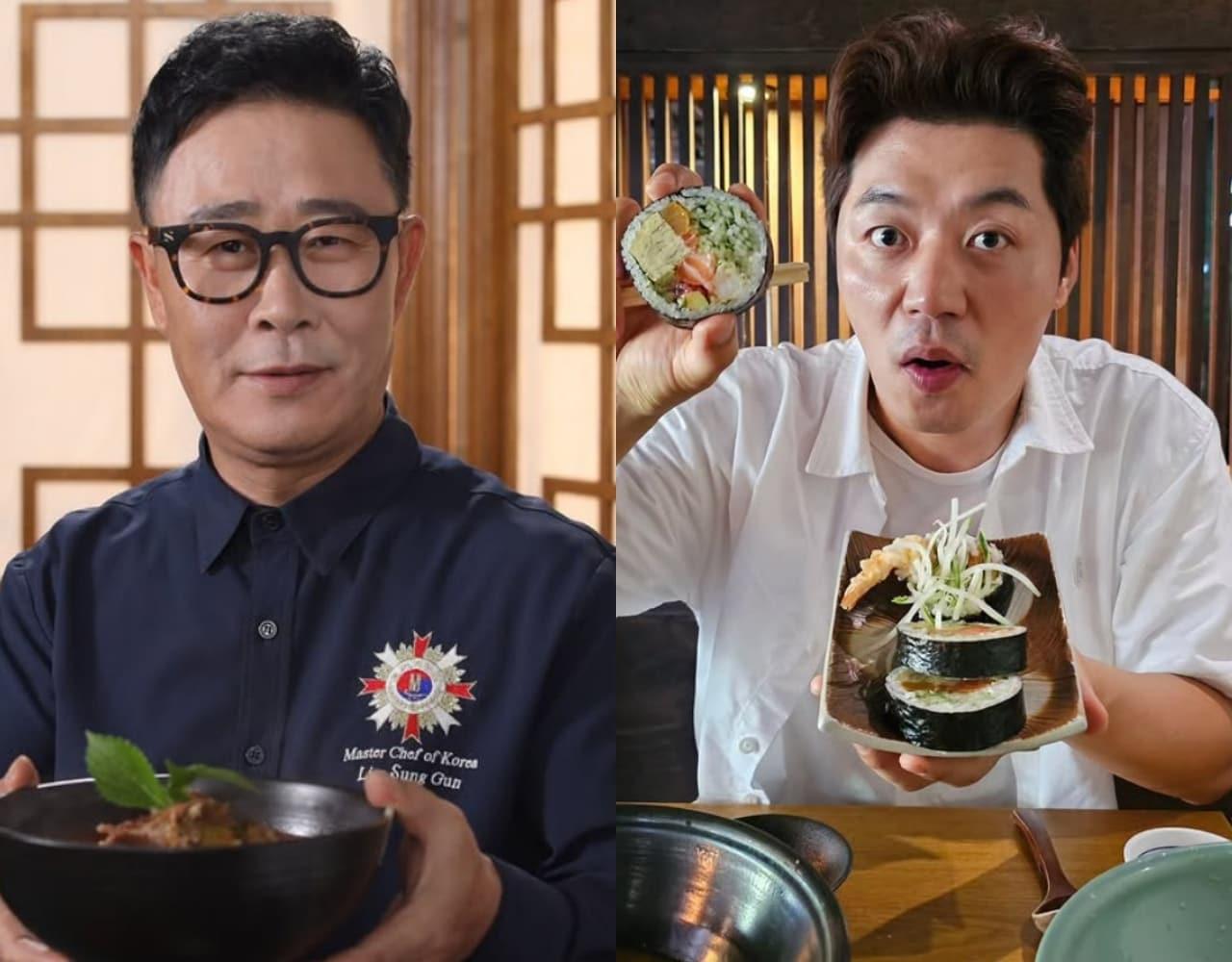 본문 이미지 - 임성근, 송훈 인스타그램