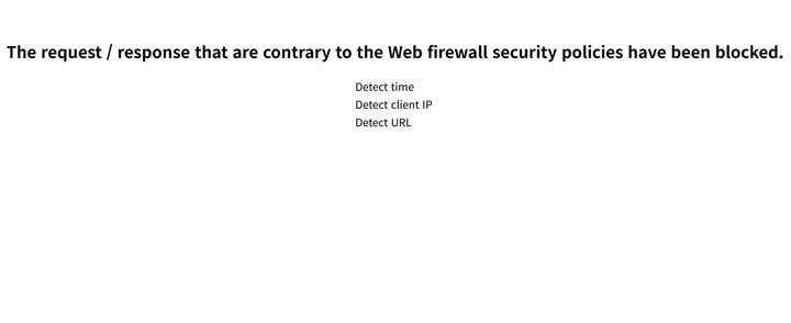 본문 이미지 - 접속자 몰리며 마비된 금융투자교육원 홈페이지 화면 갈무리