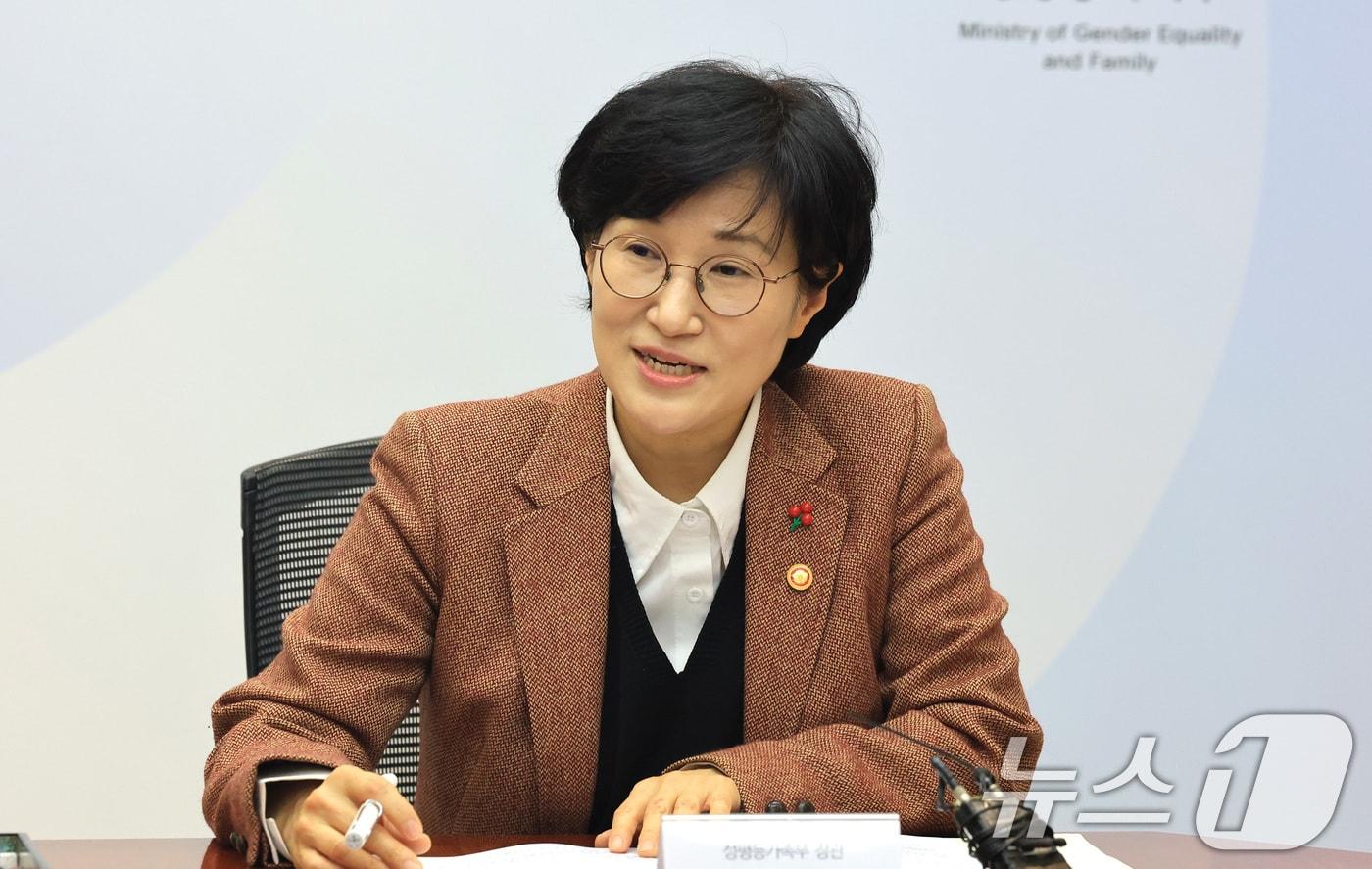 본문 이미지 - 원민경 성평등가족부 장관 2026.1.26/뉴스1 ⓒ News1 임세영 기자