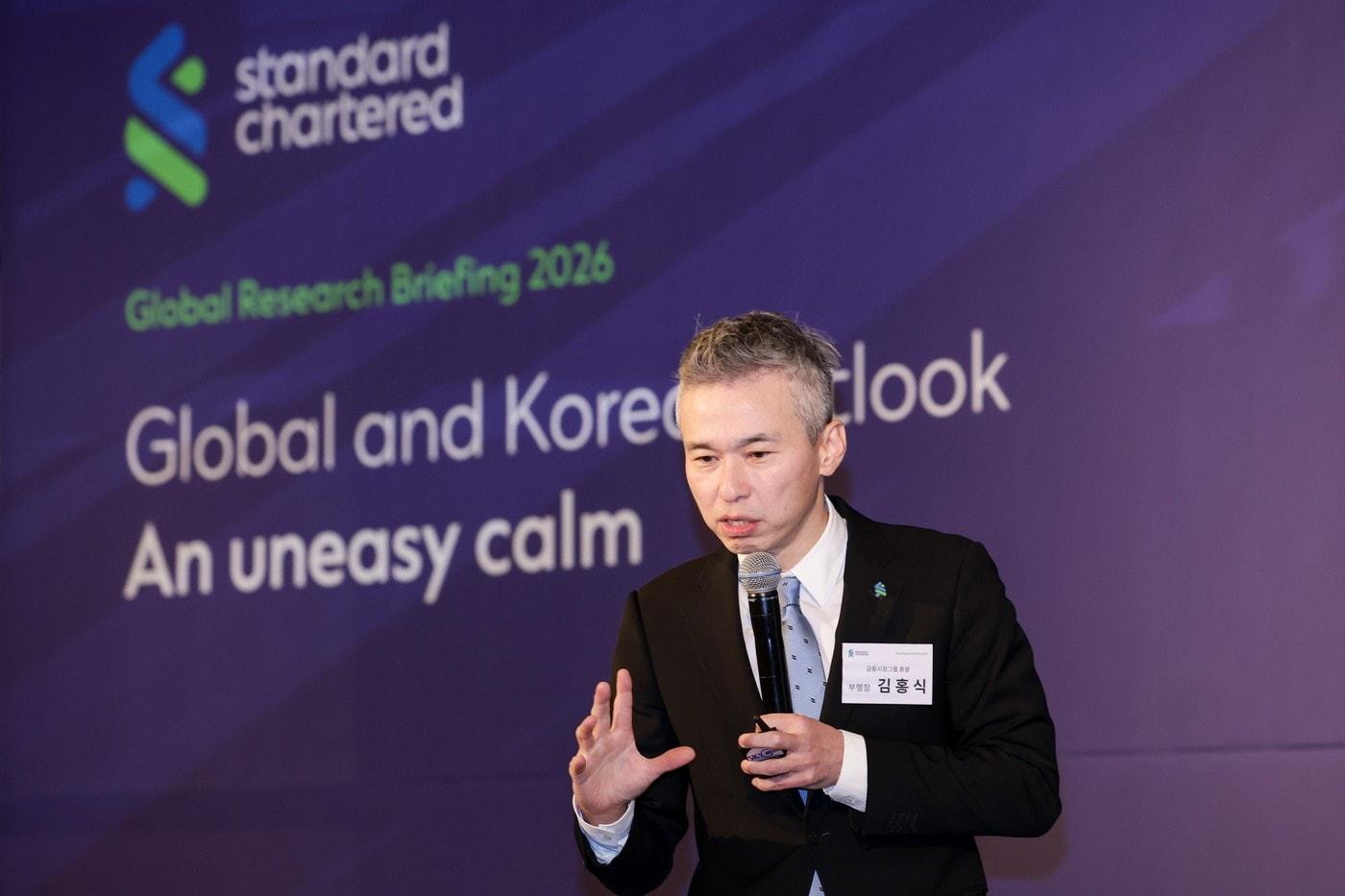 본문 이미지 - 김홍식 SC제일은행 금융시장그룹 총괄 (SC제일은행 제공)