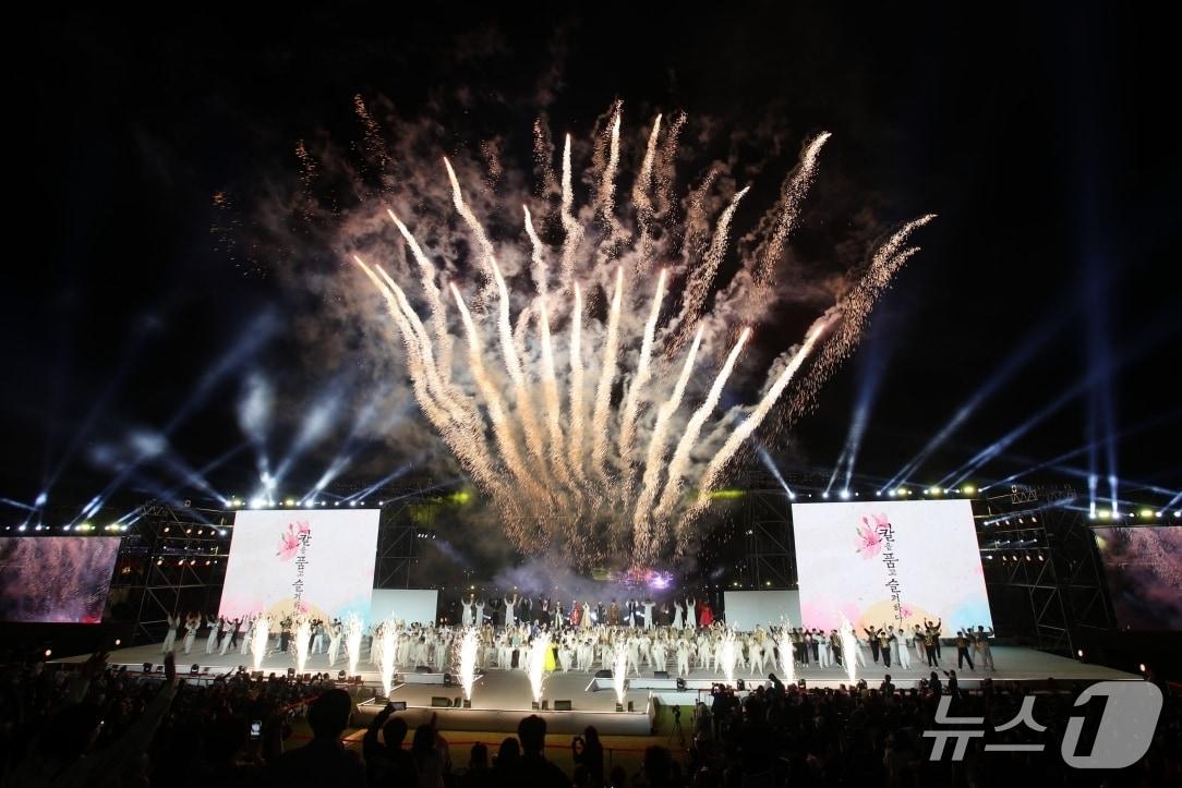 본문 이미지 - 밀양아리랑대축제.(밀양시 제공. 재판매 및 DB금지)
