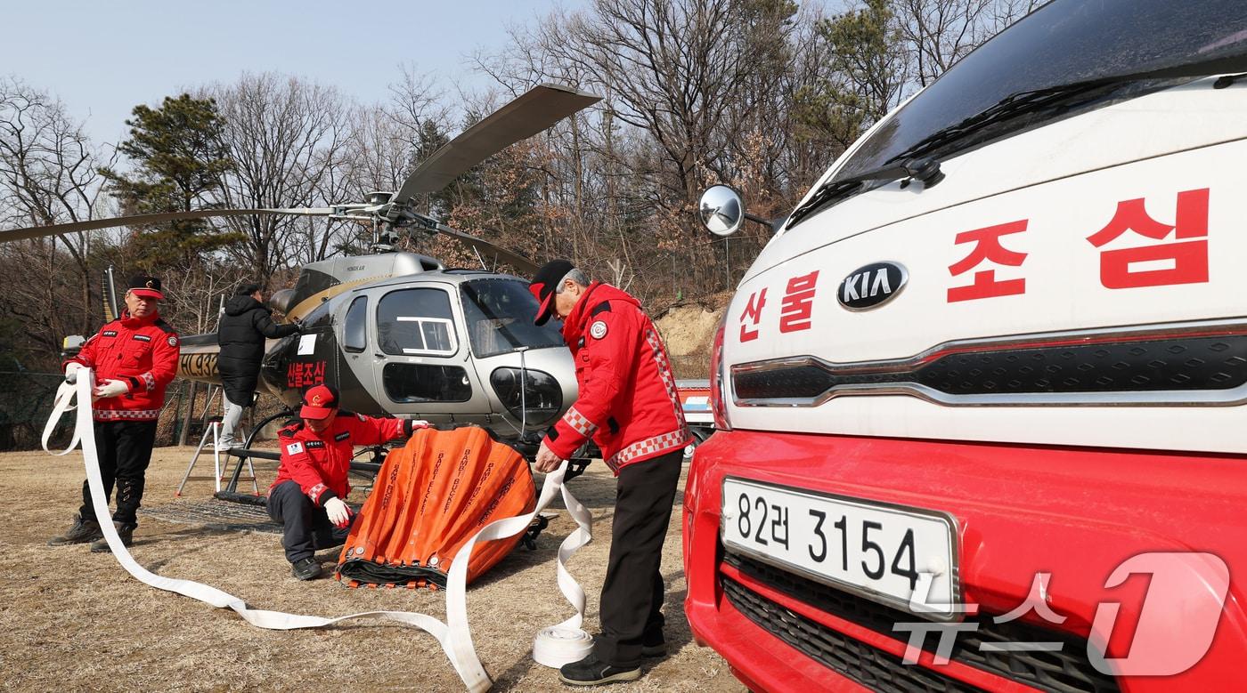 본문 이미지 - <자료사진>  2026.1.26/뉴스1 ⓒ News1 김영운 기자