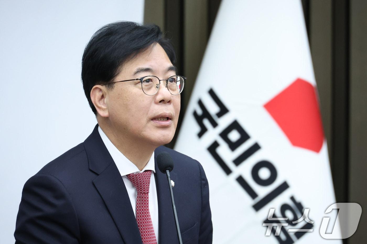 본문 이미지 - 송언석 국민의힘 원내대표가 26일 서울 여의도 국회에서 열린 의원총회에서 발언하고 있다. 2026.1.26/뉴스1 ⓒ News1 신웅수 기자