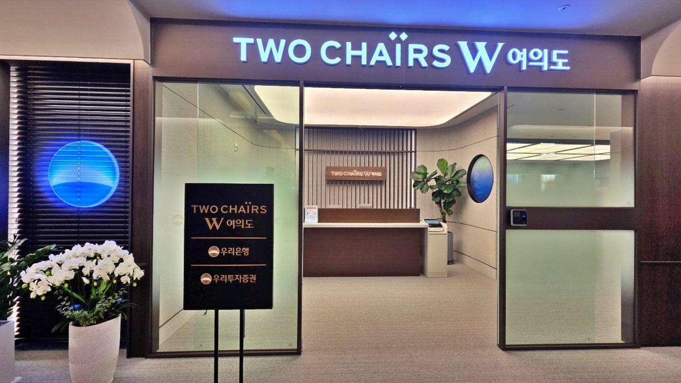 본문 이미지 - (우리금융그룹 제공)